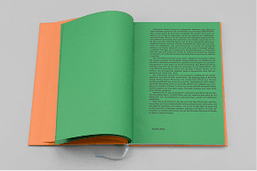 uppslag i en tryckt bok